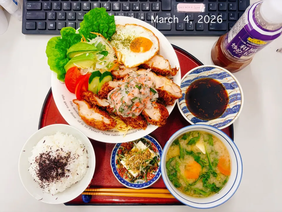 ⒹⒺⓁⒾ🥢#チキンカツ の紅生姜大根おろし大量乗せ( ᐛ)|Tsuu_chan‪ ·͜·♡‬さん