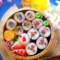 福くるくる巻き巻き弁当|kukulutomo ❁𓎪 ⡱𓎩‎𐩢𐩺𓎪 ⡱さん