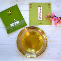 【本日のお茶】ルピシア　八女新茶|紅茶とお菓子と時々ごはんさん