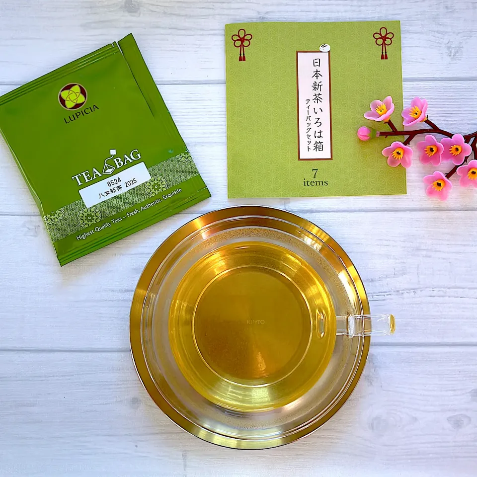 【本日のお茶】ルピシア　八女新茶|紅茶とお菓子と時々ごはんさん