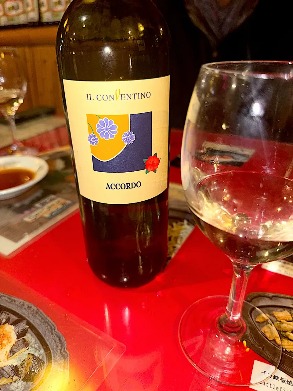 #飲酒記録　ナチューレ2本目　@一億　六本木|KimaLABOさん