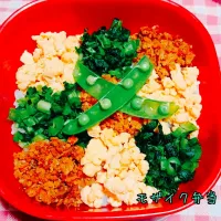 モザイク弁当|あんみっちゃんさん