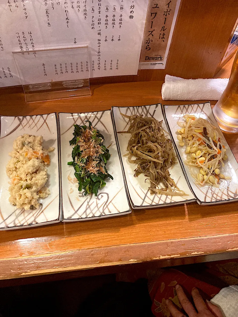 今日の晩ご飯@「どて焼き 島正」さん⑨  おから、ほうれん草のお浸し、きんぴらごぼう、豆もやし|なびさん