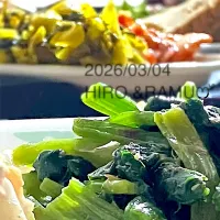 ほうれん草のワサビ和え|ヒロさん