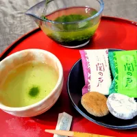 【お茶】関宿の関の戸|シュビラさん