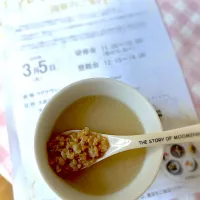 玄米甘酒| ともさん