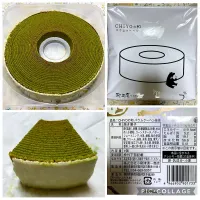 CHIYOの輪　バウムクーヘン抹茶| こいちさん