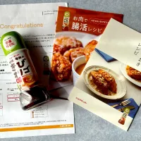 ヨーグルトにきびオリゴかけて|Orie Uekiさん