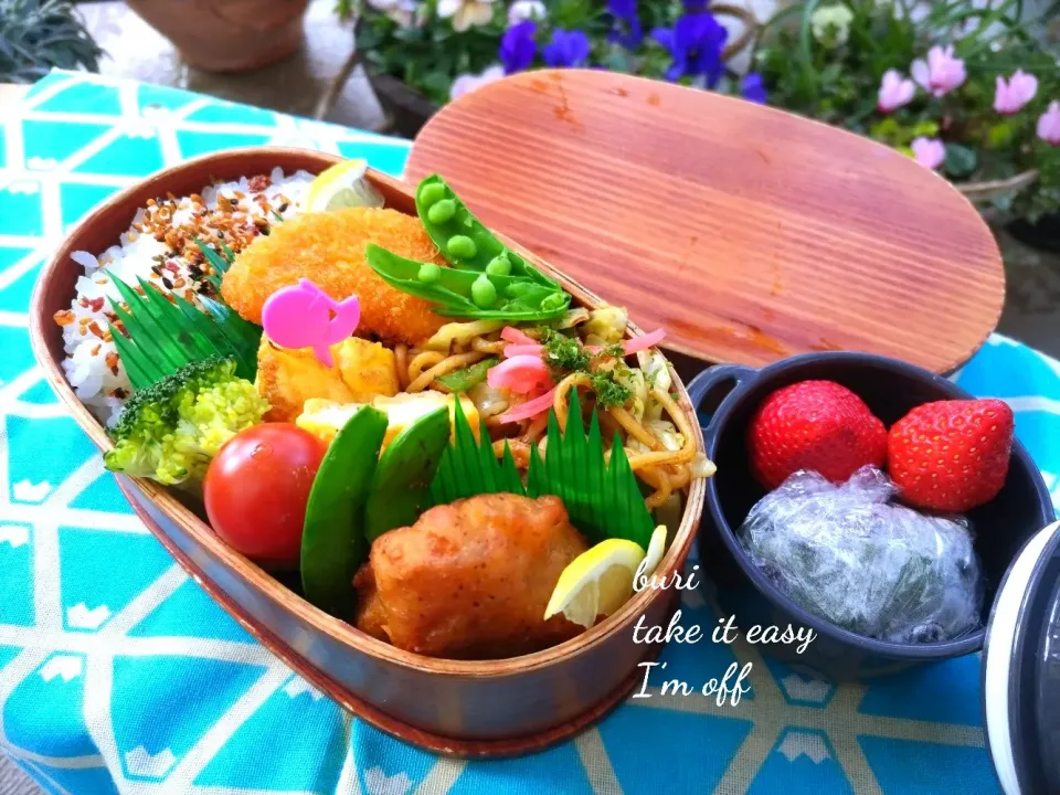 本日の夫弁|ぶりさんさん