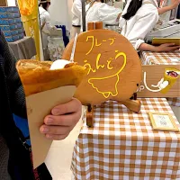 クレープえんどう|meixuziさん