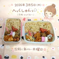2026年3月5日（木）のお弁当🍱。|ママちんさん