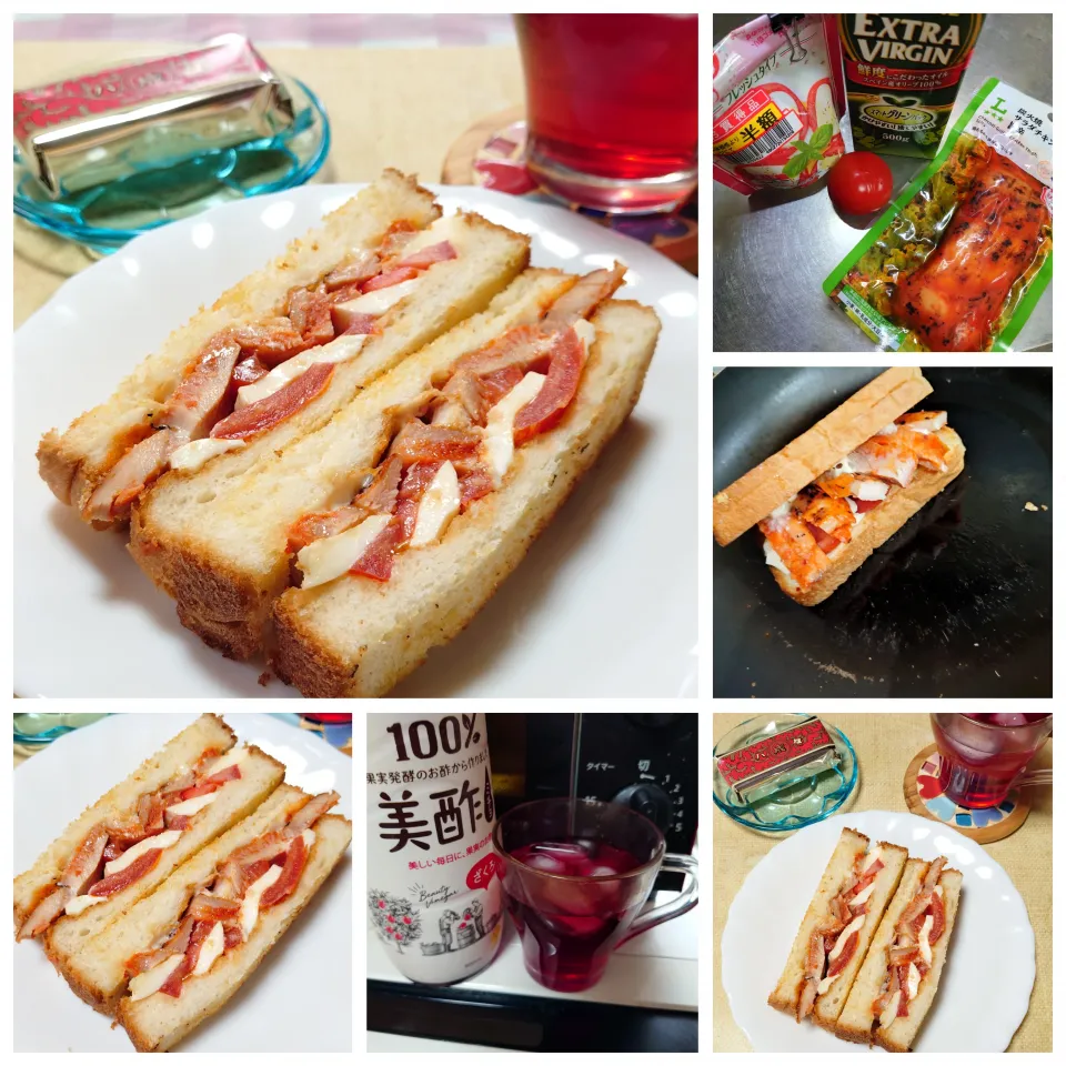 チキンホットサンド|うたかた。さん