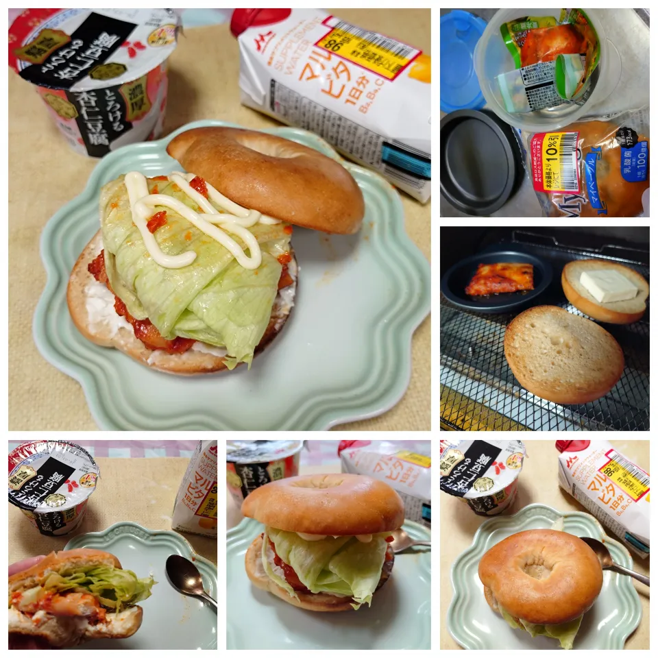 チキンベーグルサンド|うたかた。さん