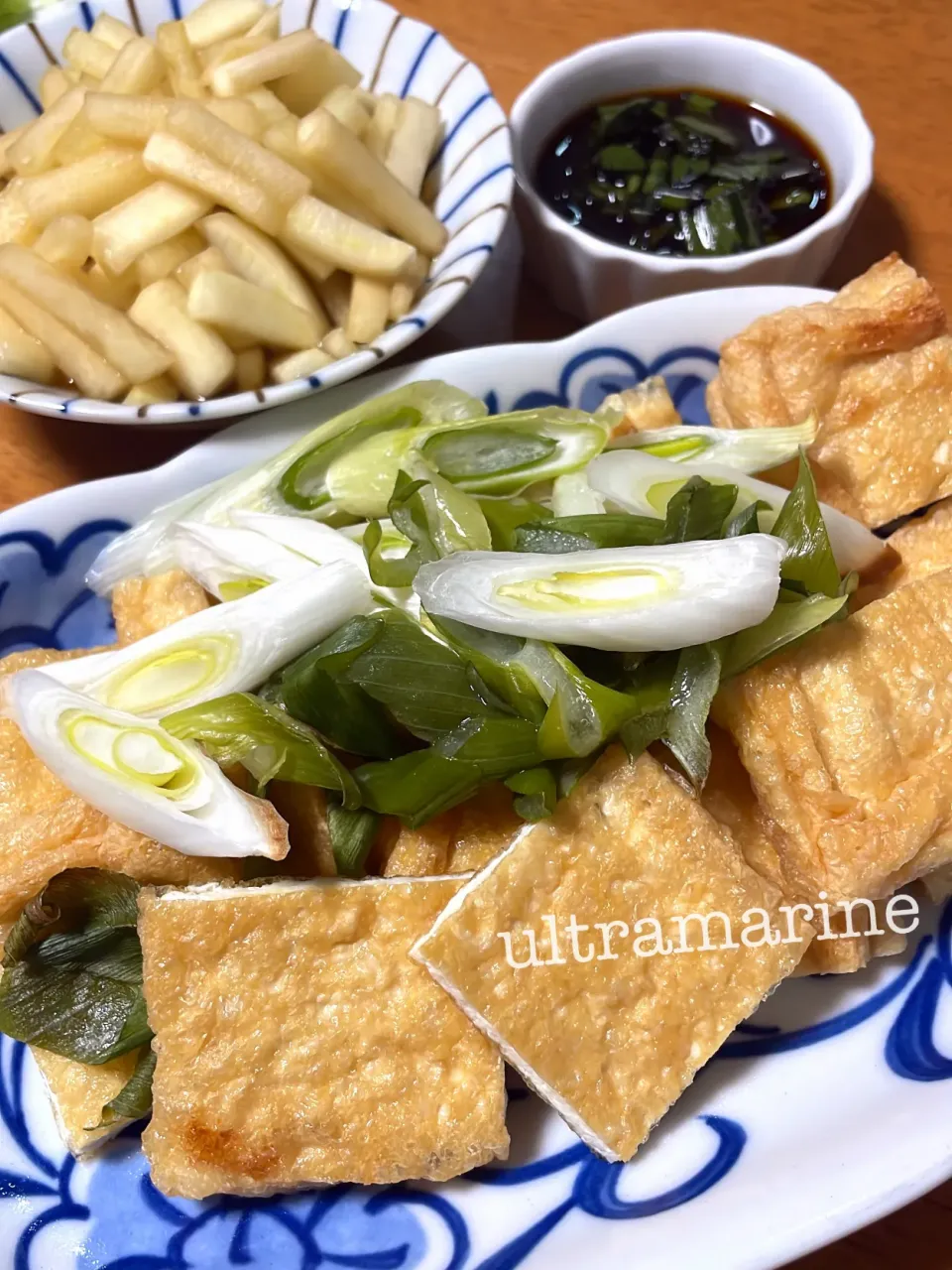 ＊焼きネギとお揚げの自家製ねぎダレと大根のポン酢漬け♬＊|ultramarineさん