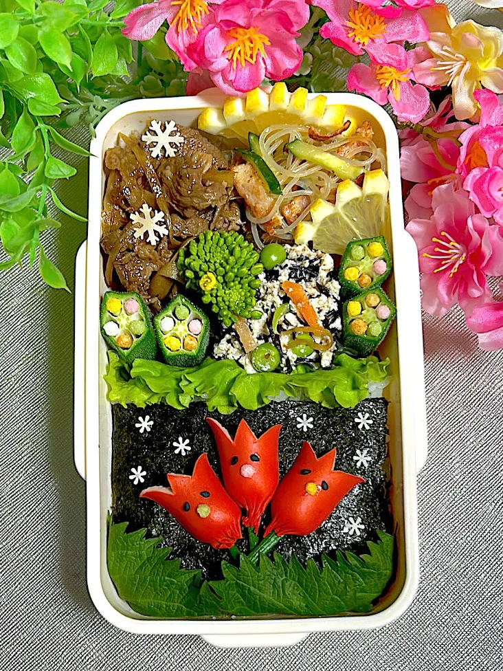 今日のお弁当(3/4)|akkiyさん