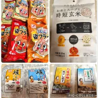 息子のお土産(職場見学)|m.rafuさん