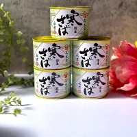 | Takase (Ema) Junkoさん