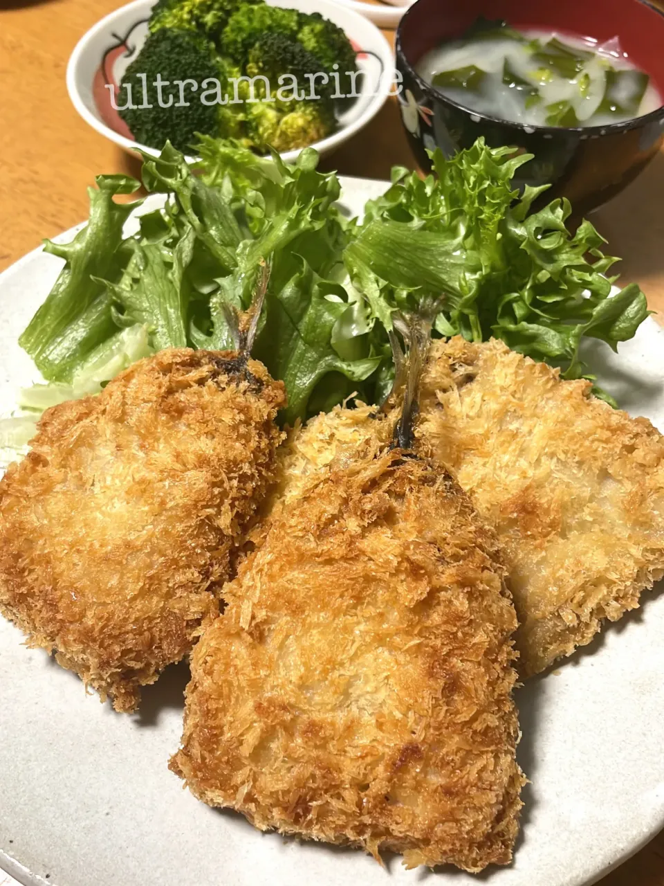＊アジフライとわかめのお味噌汁で晩ごはん♬＊|ultramarineさん