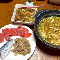 お刺身３種| kerryさん