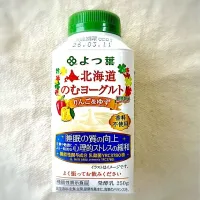 北海道のむヨーグルト|U・x・Uchokoさん