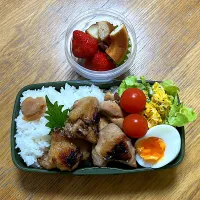 3/2 ごまだれ焼き鳥弁当| ゆさん