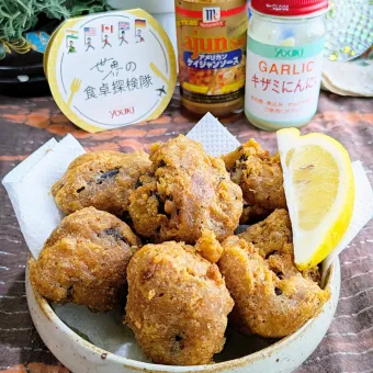 Snapdishの人気料理写真:『🌏世界の食卓探検隊』
【鶏レバーのスパイシー唐揚げ】