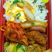 今日のお弁当20260306|小料理あやさん