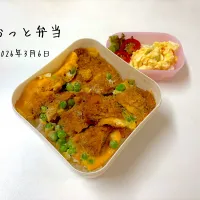 おっと弁当| miyuuuさん