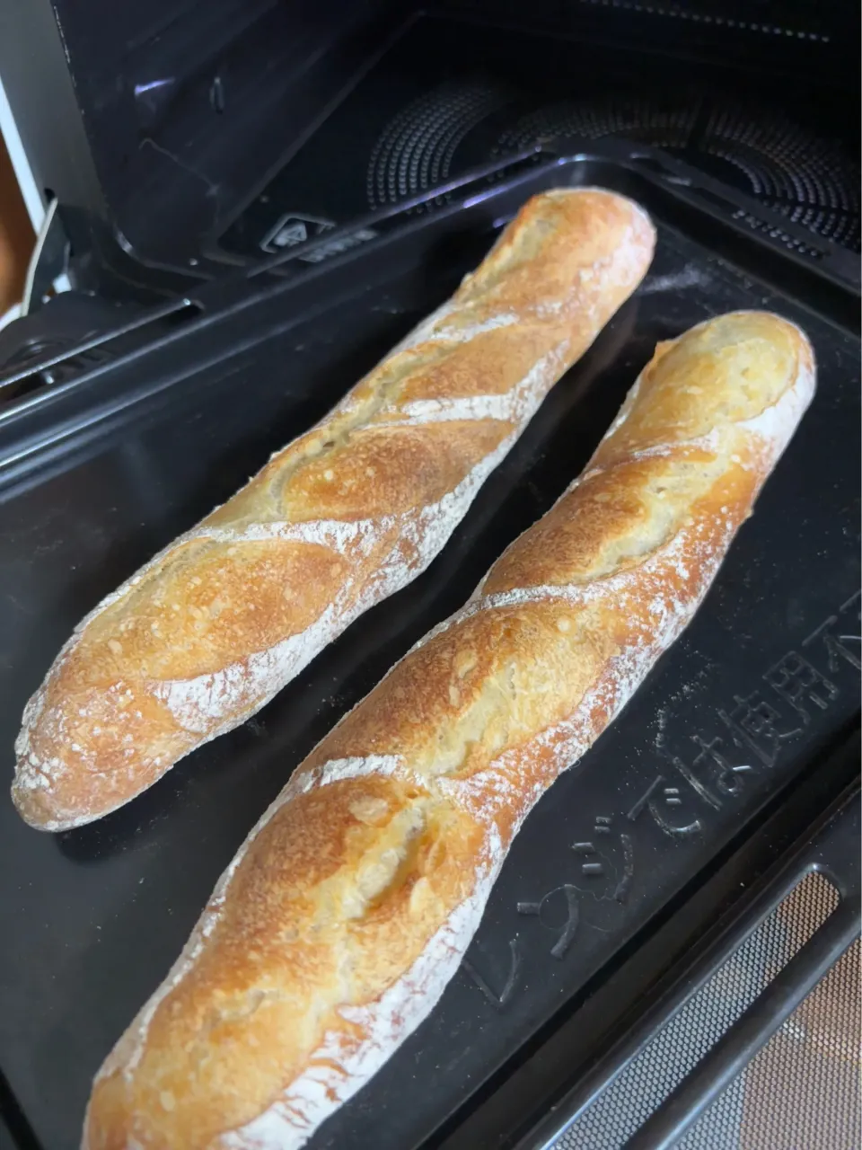 バケット|みゆぞうさん