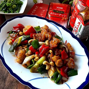 Snapdishの人気料理写真:鶏肉のカシューナッツ炒め