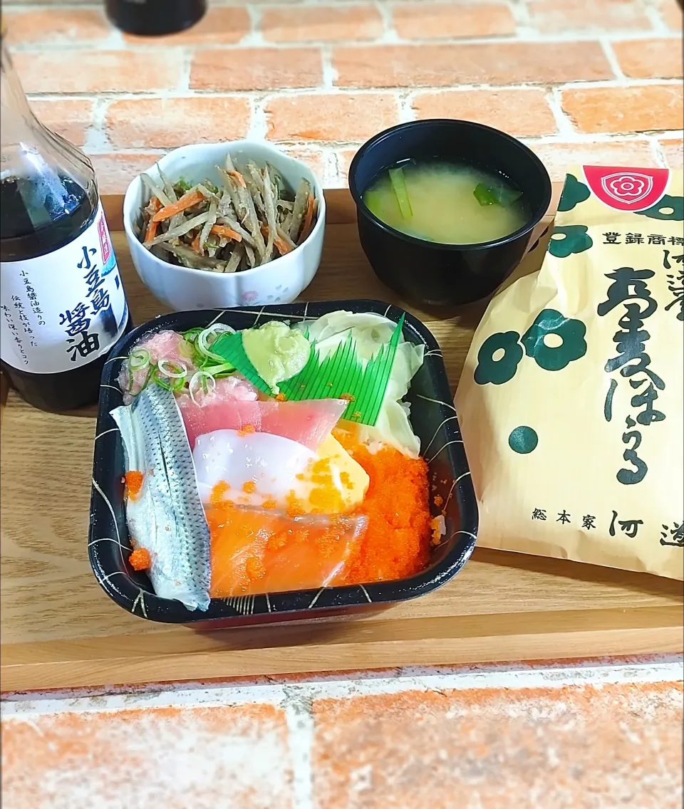 まんぷく丼|みったんさん