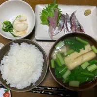 夕食　アジの刺身定食|ATさん