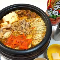 キムチ鍋| なおさん