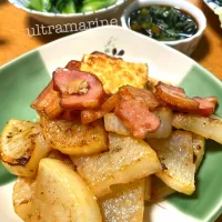 ＊大根ステーキ！と自家製ネギだれ♬＊|ultramarineさん