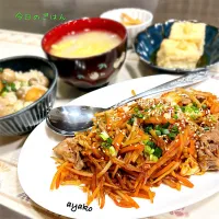 牛肉入りおかずきんぴら|亜矢子さん