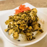 鶏肉の高菜炒め丼| cima4100さん