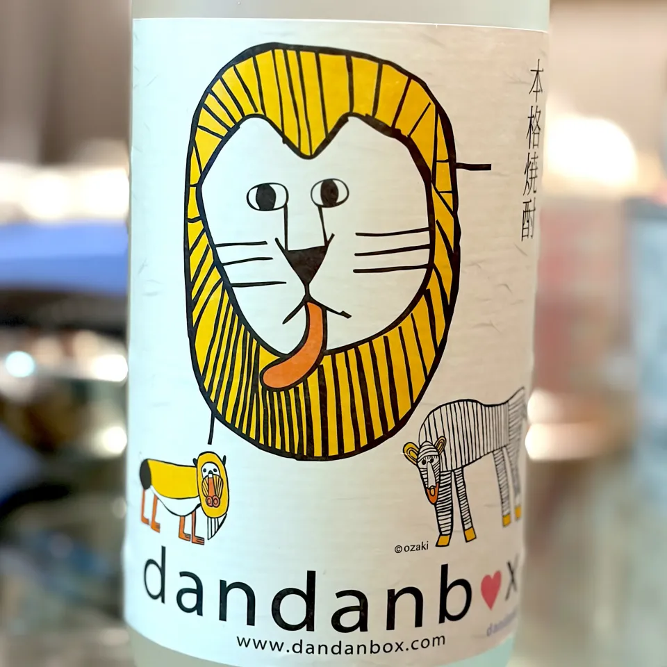 今宵の聖水と新玉鍋|にゃあ（芸名）さん