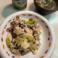 2026.3.3.🌙*ﾟ夜ごはん|kimikimiさん