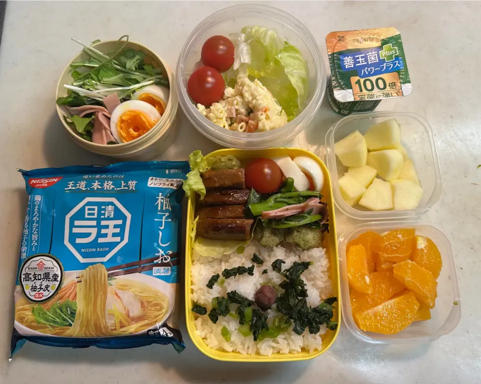 2026.3.6.♡♡お弁当|kimikimiさん