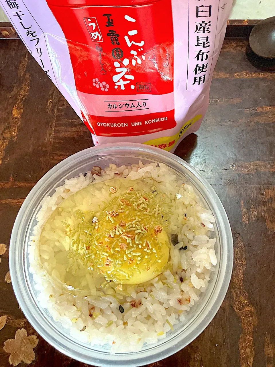 たまごかけごはん|detsuyoさん