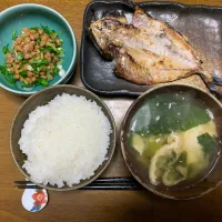 夕食　アジの干物焼き定食|ATさん