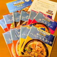 モニター当選しました😊|chikakoさん