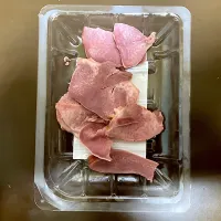 ローソン スモークタン|ばーさんさん