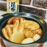 ヤマサ醤油公式アカウントさんの料理 昆布ぽん酢おでん|ひかるさん