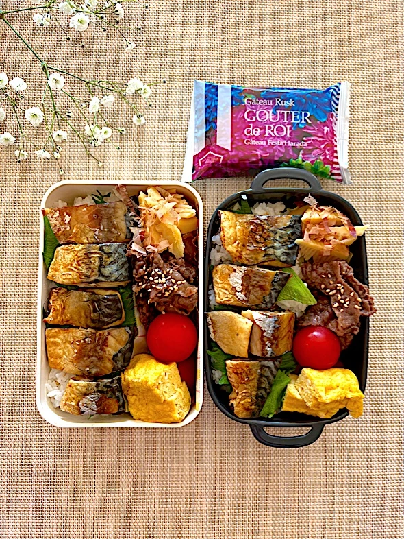 鯖棒鮨風弁当　　　　　　　　　　　　　　　　　　　|なおキッチンさん
