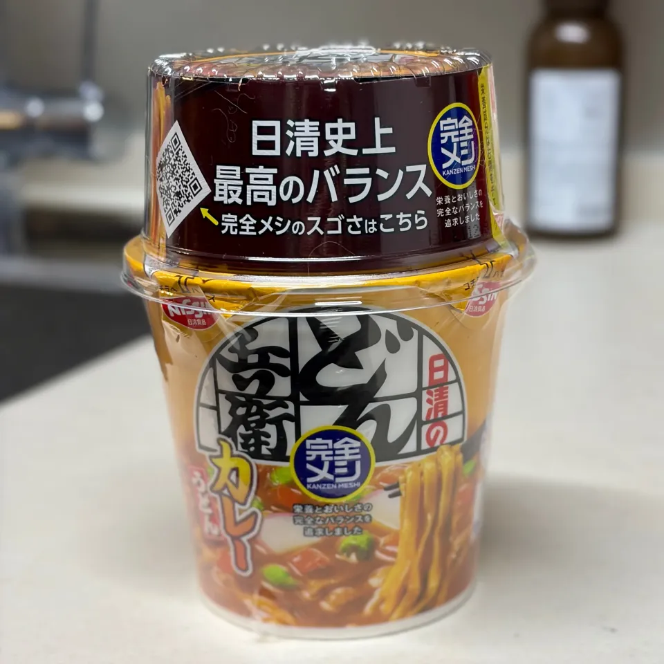 咖哩どん兵衛🍜|にゃあ（芸名）さん
