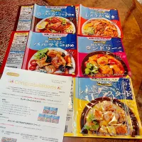 メインディップを頂きました🌸|ショコラさん