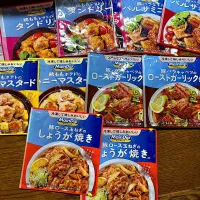 嬉しい😆|えみちさん