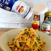 蒸し鶏チャーシュー|namiiin.727さん