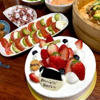 プレゼントのケーキ|えみちさん